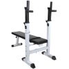 Fitness Workout Bench Straight Weight Bench